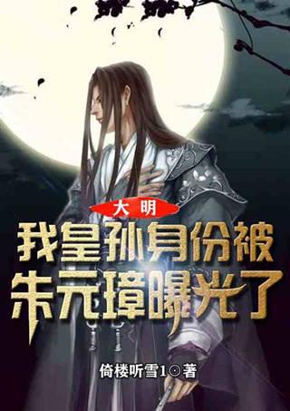 结婚要得到长辈同意吗?-探索问题 答案不藏